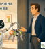 Your AI Assistant Is Helpful. That Is Exactly the Risk